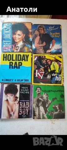 Грамофонни плочи малки , снимка 3 - Грамофонни плочи - 35303972