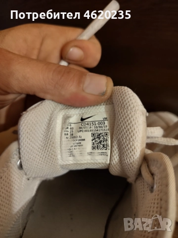 Nike AIR 40ти номер , снимка 6 - Маратонки - 52336237