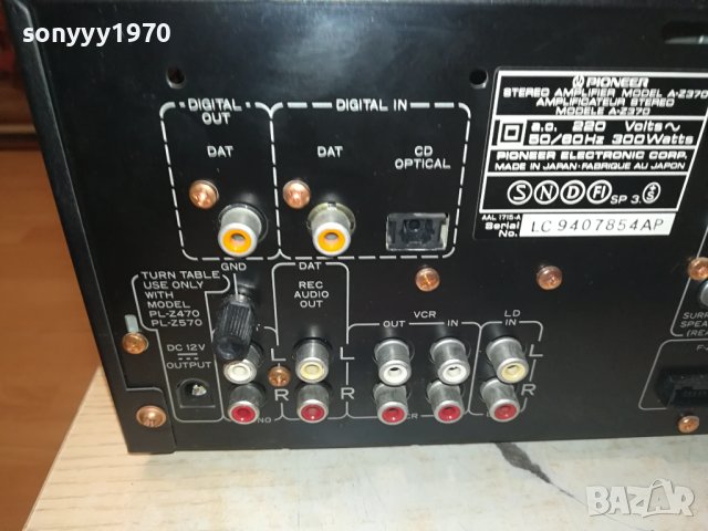 PIONEER REVERSE DECK & AMPLIFIER-ВНОС SWISS LNV1407231411, снимка 15 - Ресийвъри, усилватели, смесителни пултове - 41549047