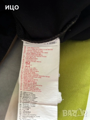 Мъжки елек Lafuma wind stopper, снимка 6 - Якета - 53333142