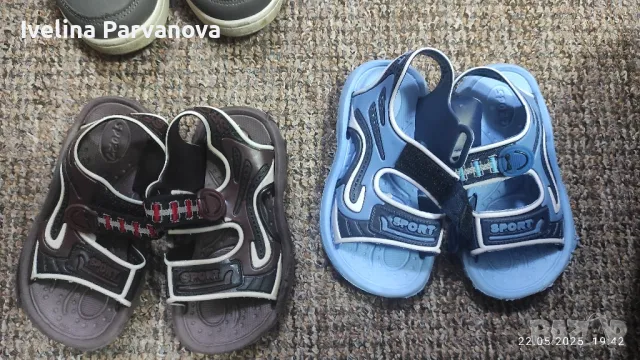 Бебешки обувки от 19-25 номер , снимка 8 - Бебешки обувки - 50437568