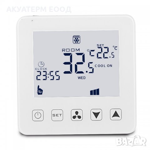 Управление вентилаторен конвектор HY08AC-4, с външен сензор, тъчскрийн и седмичен програматор