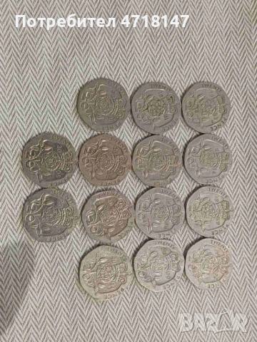 Лот 14 от 20 pence