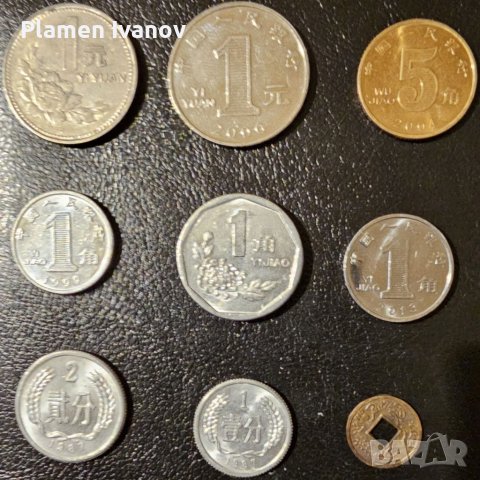 Стари монети от Китай в добро състояние