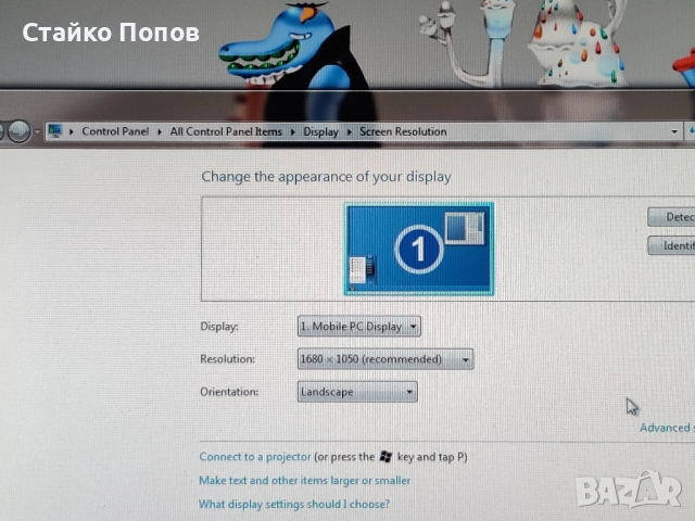IBM Lenovo T60p, снимка 10 - Лаптопи за дома - 52793512