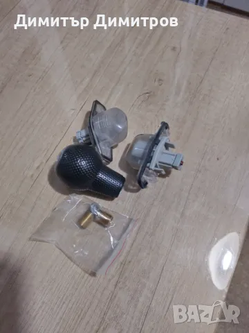 Топка за скоростен  лост и плафони за заден номер от  Хонда Джаз 2003 г, снимка 3 - Части - 48145763