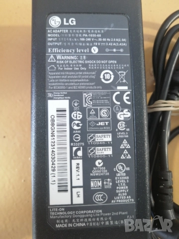 Оригинално Зарядно LG PA-1650-68 19V, 3.4A, снимка 3 - Друга електроника - 52060812