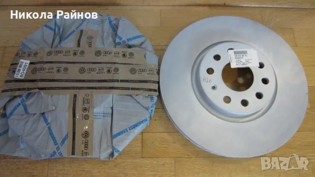 OE предни спирачни дискове за VAG 1K0 615 301 AJ-314mm