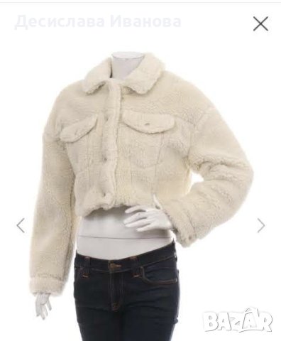 Дамско яке PULL&BEAR Размер S