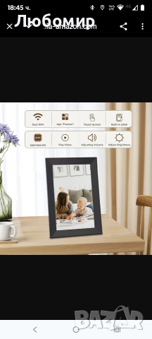 10.1-инчова цифрова фоторамка с WiFi, 1280 x 800 HD IPS LCD сензорен екран, автоматично завъртане , снимка 6 - Друга електроника - 52850154