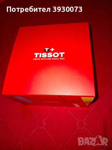 часовник TISSOT , снимка 4 - Мъжки - 53846158
