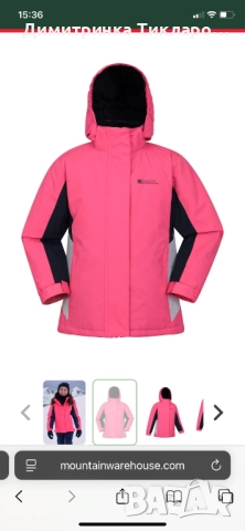 Зимно детско яке MOUNTAIN WAREHOUSE, снимка 8 - Детски якета и елеци - 52858106