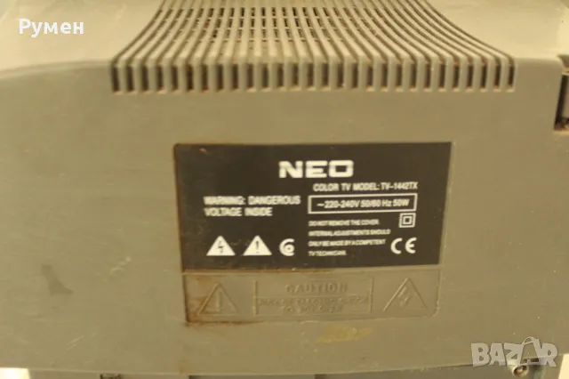 Телевизор „NEO”, снимка 5 - Телевизори - 47274365