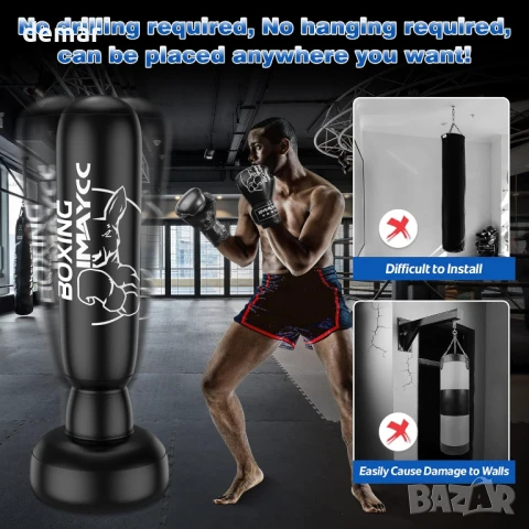 IMAYCC Самостоятелен боксов чувал, удебелен 180 см PVC боксов чувал за възрастни, с пясък или вода, снимка 3 - Бокс - 50942593