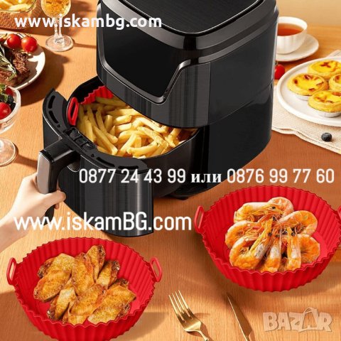 Кръгла силиконова форма за печене в air fryer | Силиконова тавичка за еър фрайър - КОД 3918, снимка 2 - Форми - 40563796