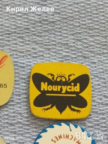 Лот значки 10 броя стари редки MACMILLAN,ERDAL,PUNSELIES за КОЛЕКЦИОНЕРИ 50198, снимка 5 - Колекции - 50848483