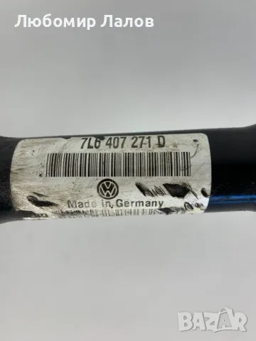 Предна  полуоска за Фолксваген Туарег VW Touareg I 2.5TDi / 7L6407271D / 7L6407271B / 7L6407271BV / , снимка 2 - Части - 49021478