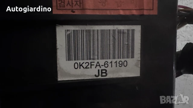 Климатичен блок / панел / табло за Kia Carens - 0K2FA-61190, снимка 2 - Части - 50688760