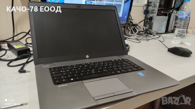 Лаптоп HP Elitebook 850 