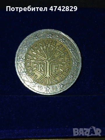 2 evro France 1999