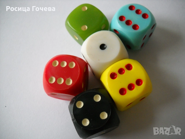 Продавам нови зарчета за „Генерал“, снимка 5 - Други игри - 52358652