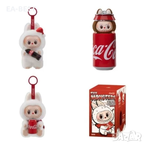 ⭐ Labubu Monster POP MART x Coca Cola – лимитирана серия ⭐, снимка 2 - Плюшени играчки - 51627732