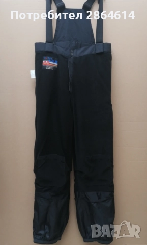 Техничен панталон гащеризон за ски, туризъм и лов Deproc Active 5K #M, снимка 9 - Зимни спортове - 52676404