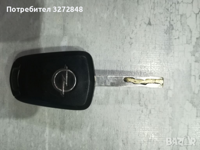 Ключ /контактен/ от Опел Астра H
