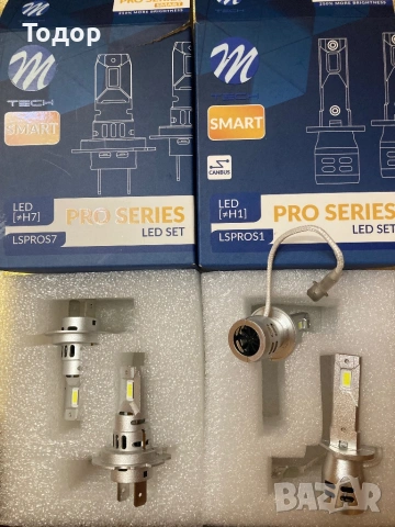 m tech pro smart h7 led