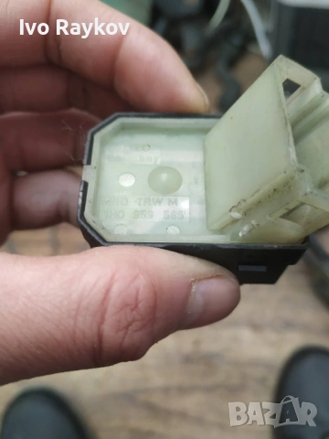 Копче за ел. огледала за Голф 3, Венто, Форд Галакси , 1H0959565 , снимка 5 - Части - 53110074