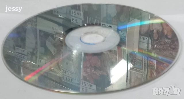 Ljuba Alicic - Колекция от дискове, снимка 11 - CD дискове - 53398459