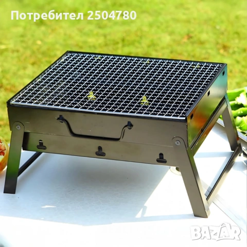 Градинска преносима скара, подходяща за къмпинг, пикник и терасата, снимка 2 - Скари - 53839549