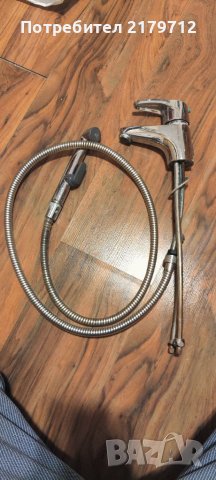 Батерия Oras с вградена слушалка, снимка 1