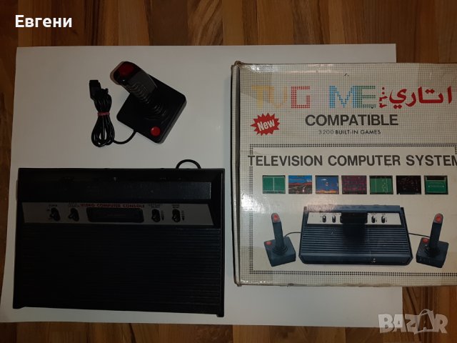 Клонинг на Атари/Atari Television computer system 3200 games