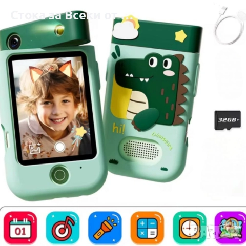 Образователен детски телефон с игри и камера 180° – Smart Phone за деца 3–7 г., с / , снимка 3 - Образователни игри - 52926346