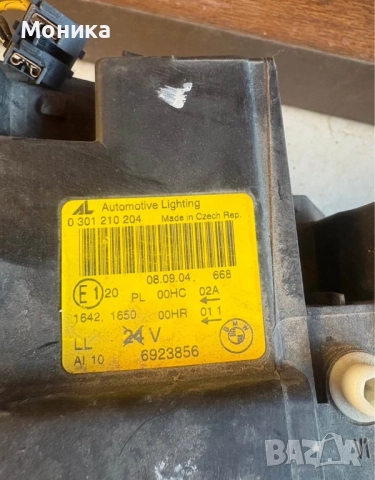 Халогенни фарове за BMW X3, снимка 5 - Части - 52033379