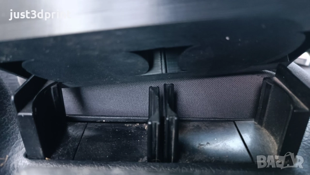 Конзола за кафе, цигари, запалка и телефон за Audi A4 B5., снимка 10 - Аксесоари и консумативи - 52071435