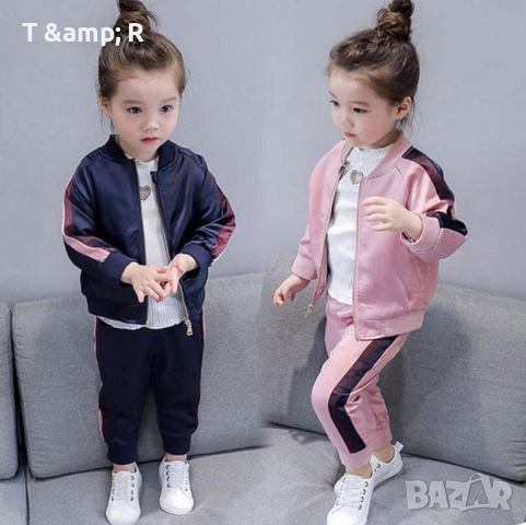 НАЛИЧЕН ДЕТСКИ ЕКИП