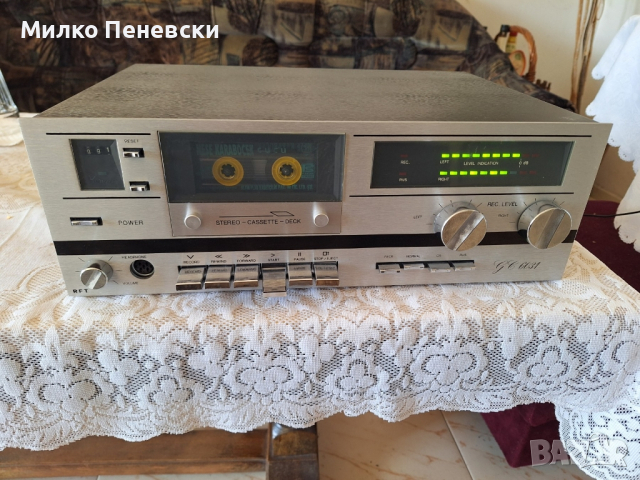 RFT GC 6031 HIFI VINTAGE STEREO DECK MADE IN DDR