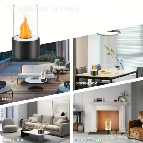 Преносима Биокамина от стомана 28 х 16 см, на биоетанол, био камина , снимка 4 - Декорация за дома - 48152606