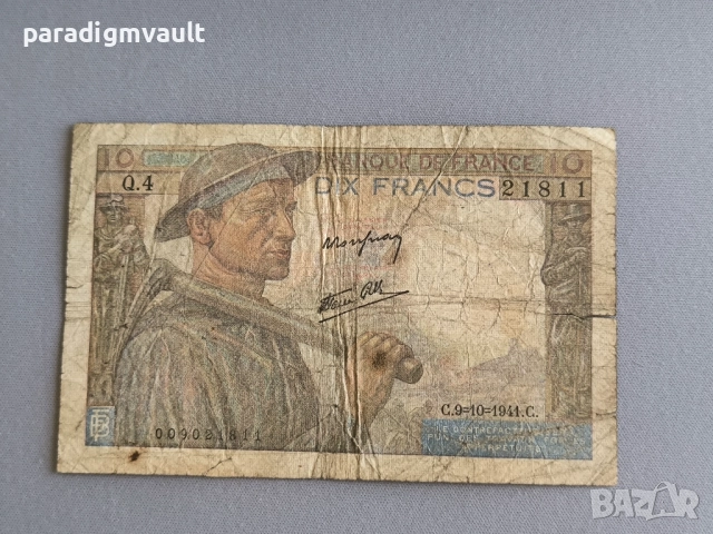 Банкнота - Франция - 10 франка | 1947г.