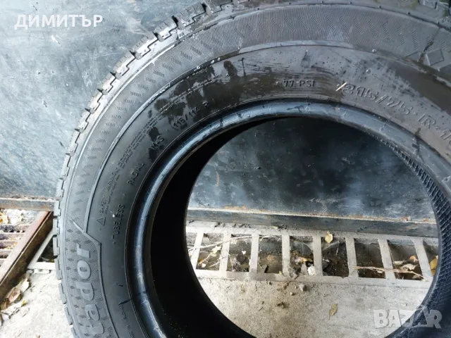 6бр.всесезонни гуми MATADOR 215/75/16C , снимка 7 - Гуми и джанти - 48726077