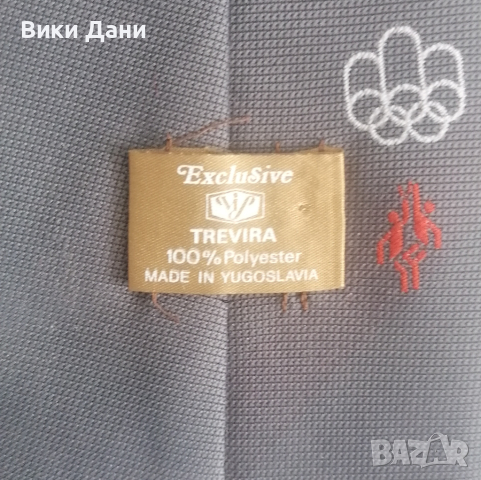1976 Олимпийски игри Montreal 2 вратовръзки , снимка 4 - Колекции - 44696713