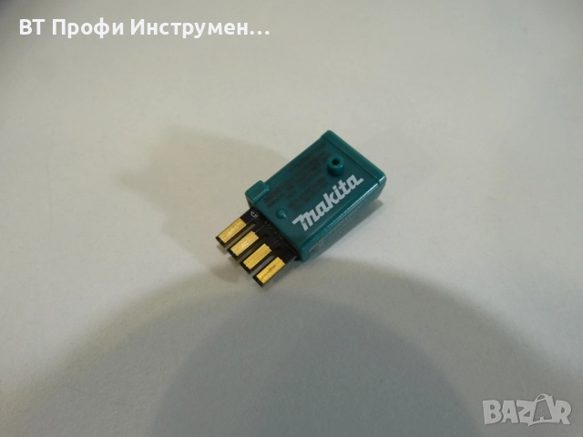 Makita Bluetooth Модул - Трансмитер, снимка 2 - Други инструменти - 51460859