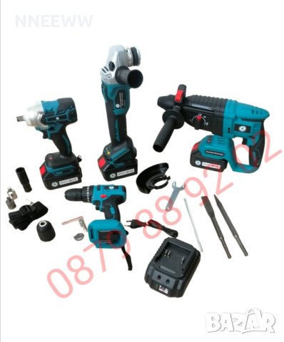 Комплект акумулаторни инструменти  4в1, снимка 7 - Други инструменти - 41881958