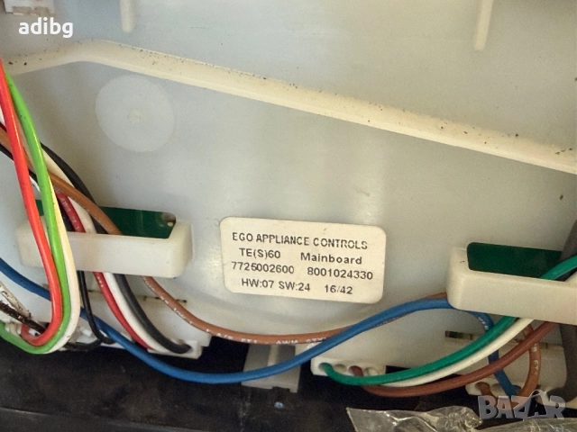 Евтини Части - Siemens EQ6 S300 на части EQ.6 EQ 6 S 300, снимка 7 - Кафемашини - 52172034