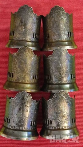 Подстакани 6 броя, 50 години СССР. , снимка 3 - Антикварни и старинни предмети - 40747644