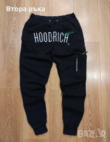 hoodrich долнище мъжко оригинален , снимка 10 - Спортни дрехи, екипи - 52805179