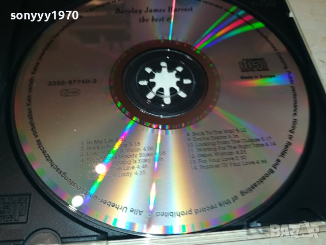 BARKLAY JAMES HARVEST CD 1210231714, снимка 6 - CD дискове - 42538448