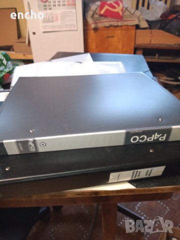 Папка класьор промоция , снимка 4 - Други - 39249792